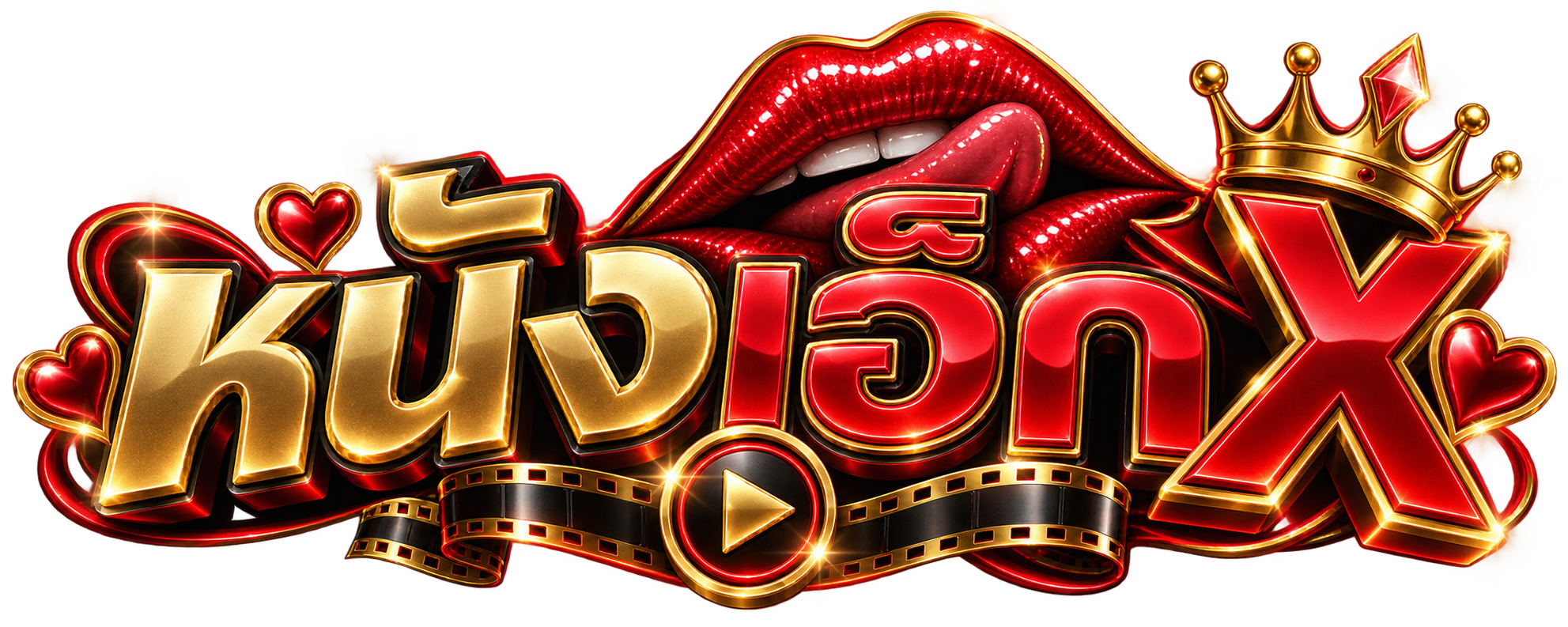 หนังเอ็กซ์ ดูหนังโป๊ออนไลน์ฟรี